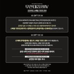 [인피니트] 아낌없이 주는 무집