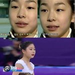 김연아 닮은 <b>피겨</b>선수