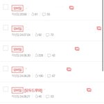 [모두드루와] 나 판 핵쓰나?.. 올리는거마다 톡<b>선감</b>;