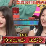 안녕즈 <b>이날</b> 귀엽다