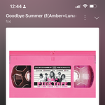 아니 이 노래 왜 유명한 건데 개짜증나네