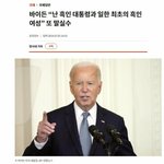 이거 겟<b>아웃</b>아님?