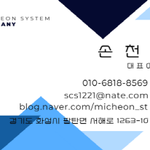 <b>서명</b>용