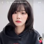 <b>김채원</b>같다