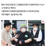 뉴진스팬중엔 이런<b>새끼</b>없는데?