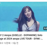 에스파로 보는 판 <b>여론</b> 의미없는 이유