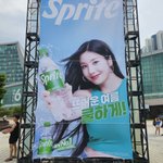 15분뒤 권은비 워터밤