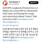 [군대] 정국악개들 지긋지긋하다