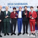 방탄 알엠 진 슈가 제이홉 지민 뷔 정국 <b>방탄소년단</b> ❤️