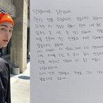 약 8개월째 활동중단 중인 아이돌