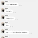 이런거 보면 아이돌들 성형 안했다는거 말도 안되는듯