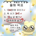 [ㅈㄱㄴ] 궁금한거 있는데 명<b>문대</b> 가서도 중소기업이나