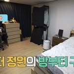 엔하이픈 정원 방에 방탄 싸인 앨범