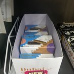 <b>Cu</b>두바이초콜릿후기