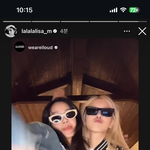 [모두드루와] 로제 리사 만났넹