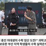 의대생 임산부 남편 sera <b>in</b> the house 오빠인가 봄