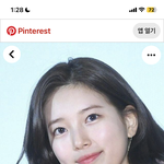 [댓글부탁해] 이 립 비슷한거 아는<b>사라</b>뮤ㅠㅠ