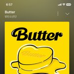 [군대] 구사즈 <b>온도</b>차