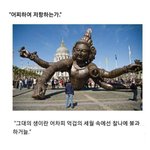 포타 가격 이 정도도 비싼 것 같아?