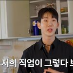 ㅋㅋㅋㅋㅋ가발쓰고 당근거래 <b>하러</b>간 연예인ㅋㅋㅋㅋ