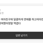 얘들아 나 정신이 너무 아프다..