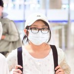 원희 공항 패션 뭐냐... <b>사쿠라임</b>? ㅋㅋ