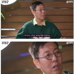 이경규가 인정하는 연예인 <b>성실</b>의 아이콘