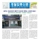 제발좀 봐주세요!!!!!!