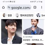 <b>창민</b>아 결혼 축하한다