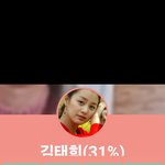 <b>푸딩</b> 어플 잘못됐냐