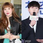 [댓글부탁해] 현아·용준형, 10월 결혼설…소속사 “사실 확인 중”