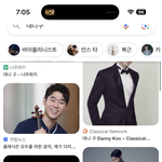 남자 이정도 키 <b>외모</b>만되도 호감가는 깔씀<b>한외모</b> 스타일 ㄱㄴ?