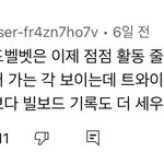 [모두드루와] 이댓글 개웃<b>기노</b>