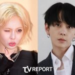 [댓글부탁해] <b>천둥미미</b>→현아용준형까지... 결혼 발표한 '아이돌...