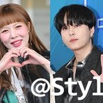 현아, 용준형 공개한 지 1년도 안 됐는데…결혼까지 <b>직행</b>하나