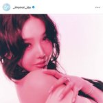 [드루와] 조이 애는 그냥 빨리 <b>크러쉬</b>랑 결혼 해야겠다
