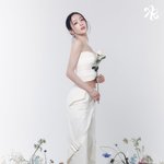 카라 디싱 'I <b>Do</b> I <b>Do</b>' 컨포