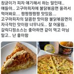11년지기 친구랑 <b>손절</b>함