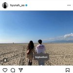 현아-용준형, 부부 된다…10월 결혼식