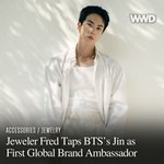 진 <b>FRED</b> 글로벌 앰버서더 발탁