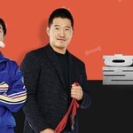 [단독] '개<b>훌륭</b>', '강형욱 사태' 여파로 잠정 폐지…리뉴얼 버전...