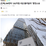 과하긴 뭐가 과해