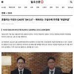 잘 하는거임?