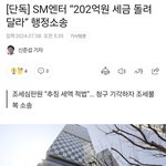 솔까 <b>카카오</b>는 스불재긴 함ㅋㅋ