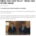일처리 넘 못해