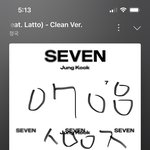 [군대] 진심