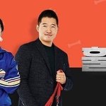 ‘개<b>훌륭</b>’ 강형욱 논란에 잠정 폐지 “리뉴얼 결정”[공식]