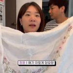 김승현, <b>용복</b>이 얼굴 보고 "장정윤처럼 수수하게 생기길..내 고집...