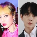"13년 팬 <b>덕질</b> 위기"...가수 현아 용준형 결혼 발표