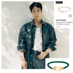 [방탄소년단] 방탄 진 주얼리 프레드 <b>엠버</b>서더 됨